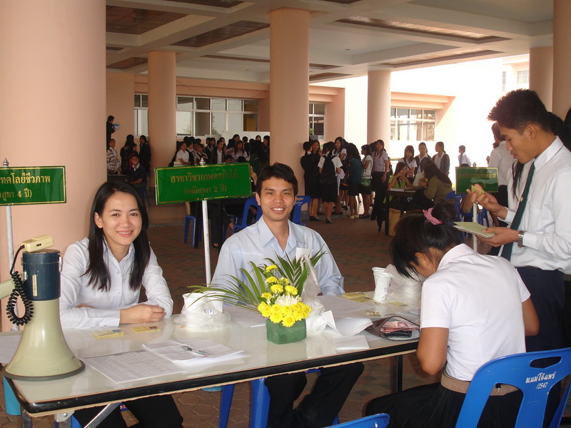 ../Picture/2552/Picture 257.jpg